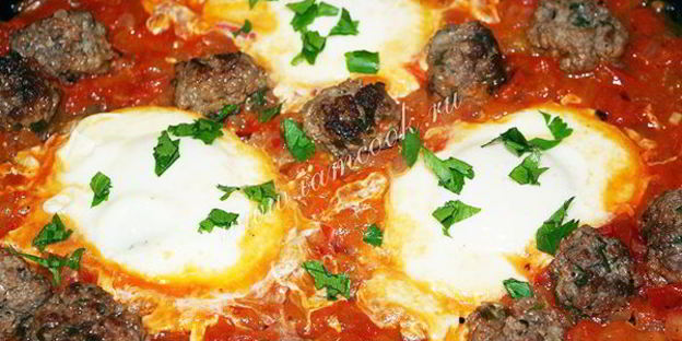 тефтели по-мароккански