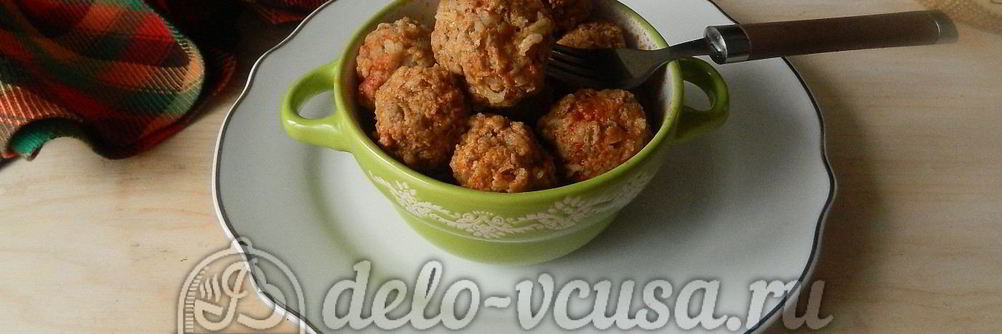 Тефтели с рисом в мультиварке