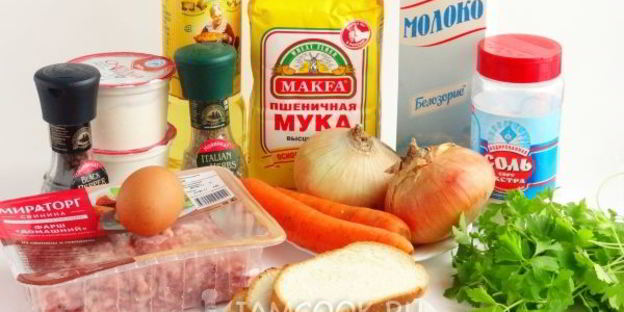 тефтели в сметанном соусе в мультиварке