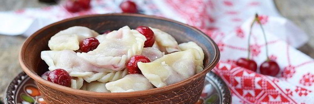 Вареники с черешней