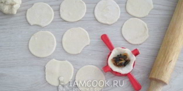 вареники с грибами и овощами