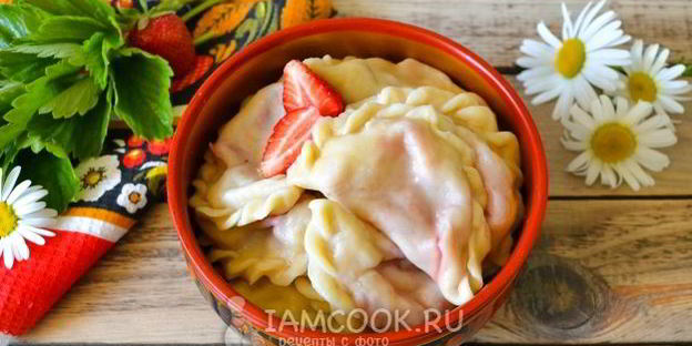 вареники с клубникой на воде