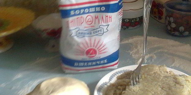 вареники с полусырой картошкой