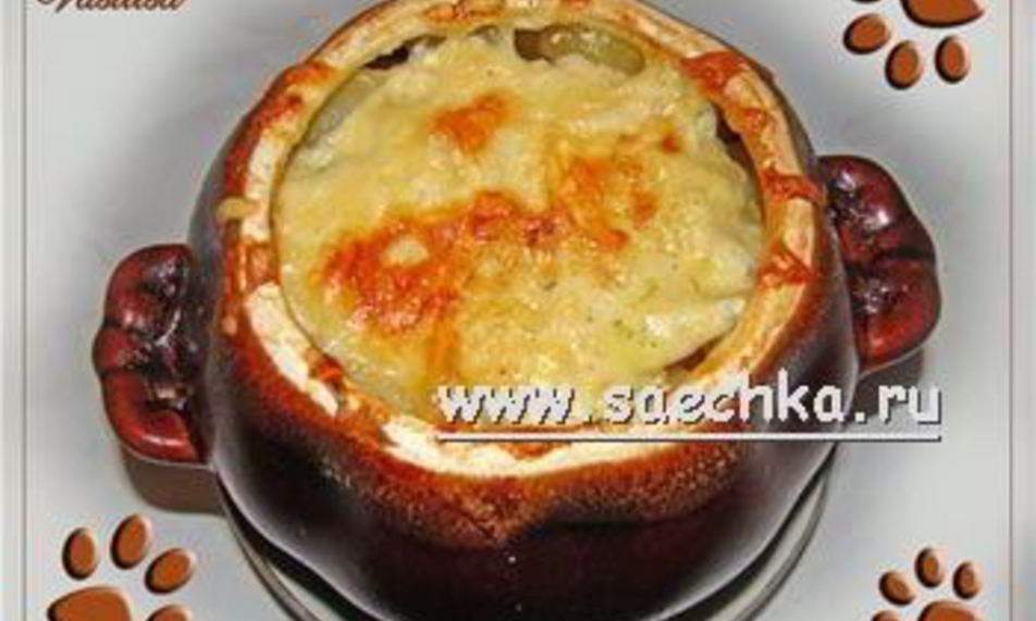 Рецепт жаркого по-русски