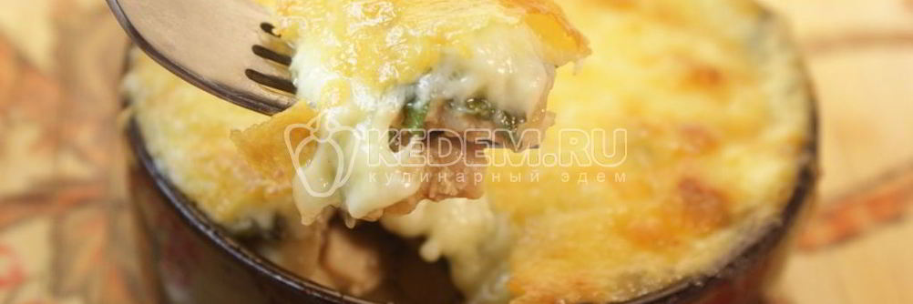 Жаркое под сыром