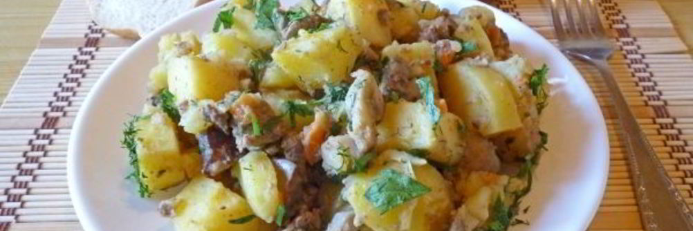 Жаркое с грибами и печенью