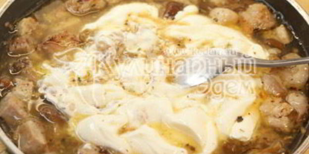 жаркое с стручковой фасолью и опятами