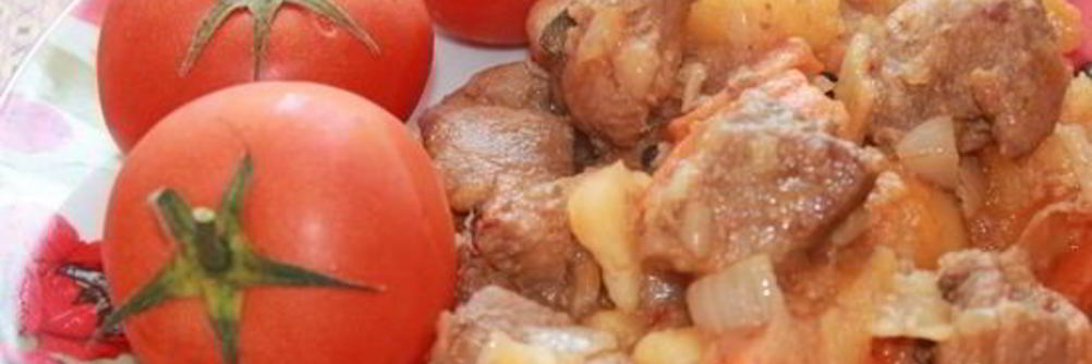 Жаркое в кастрюле