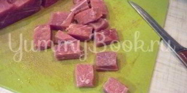 жаркое ведьмовское варево