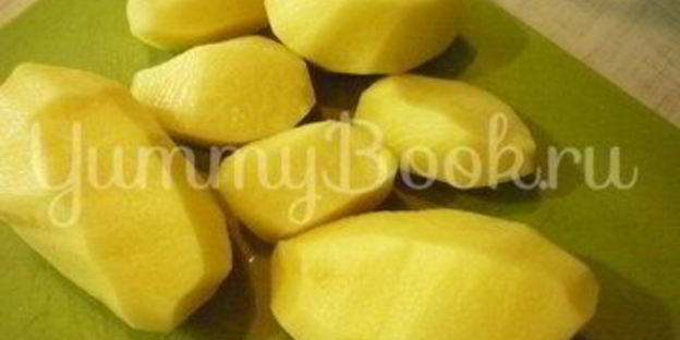 жаркое ведьмовское варево