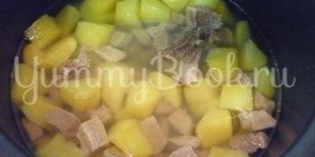 жаркое ведьмовское варево