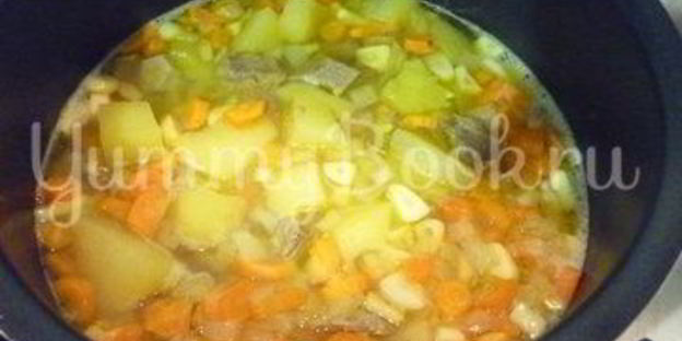 жаркое ведьмовское варево