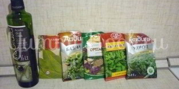 жаркое ведьмовское варево