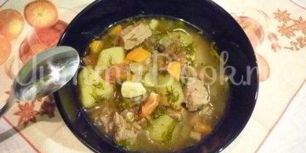 жаркое ведьмовское варево