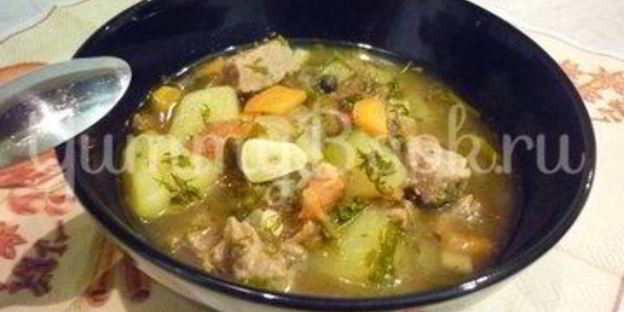 жаркое ведьмовское варево