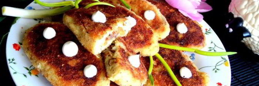 Картофельные зразы с печенью