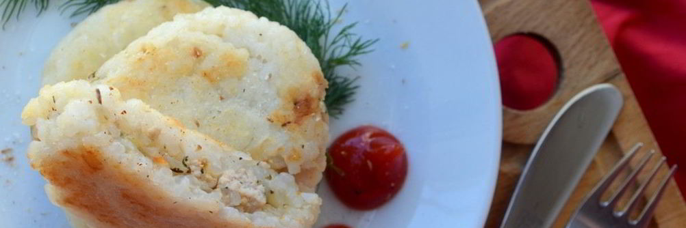 Рисовые зразы с мясной начинкой