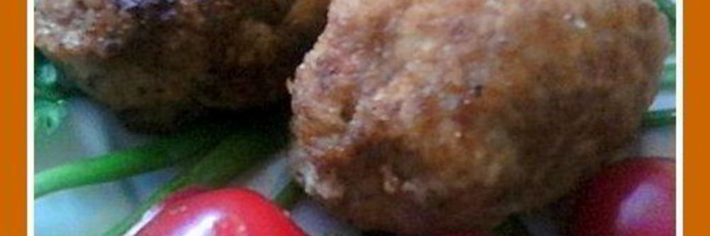 Зразы Калейдоскоп