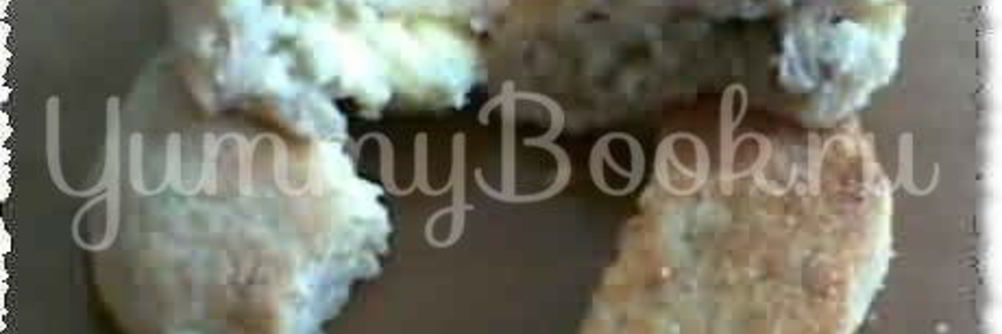 Зразы мясные