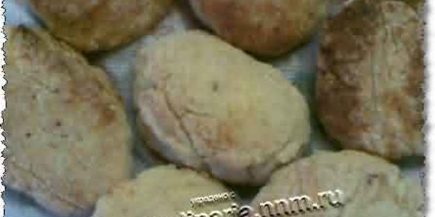 зразы мясные