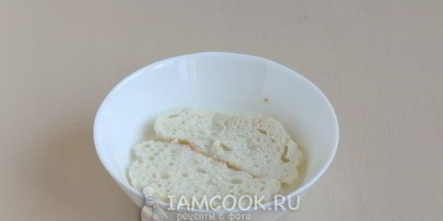 зразы рыбные