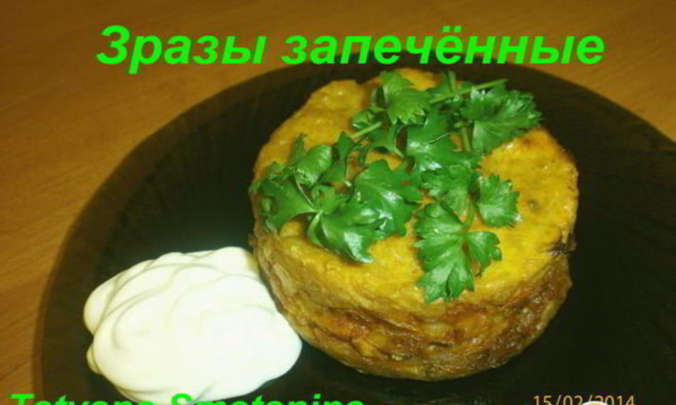 Рецепт зраз запеченных с капустой и яйцом