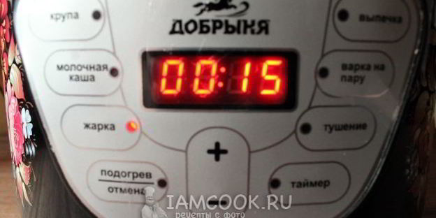 гречка с говядиной в мультиварке