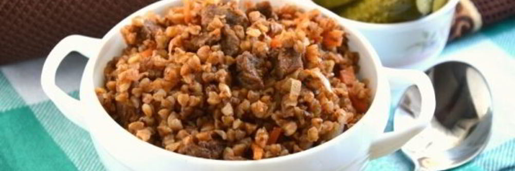 Гречка с говядиной