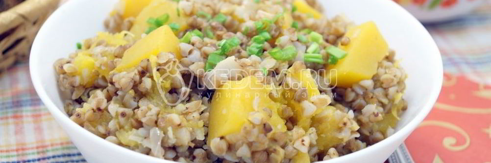 Гречка с тыквой