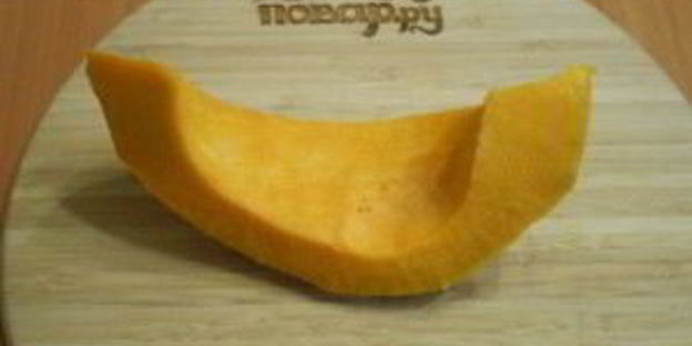 каша из тыквы в мультиварке