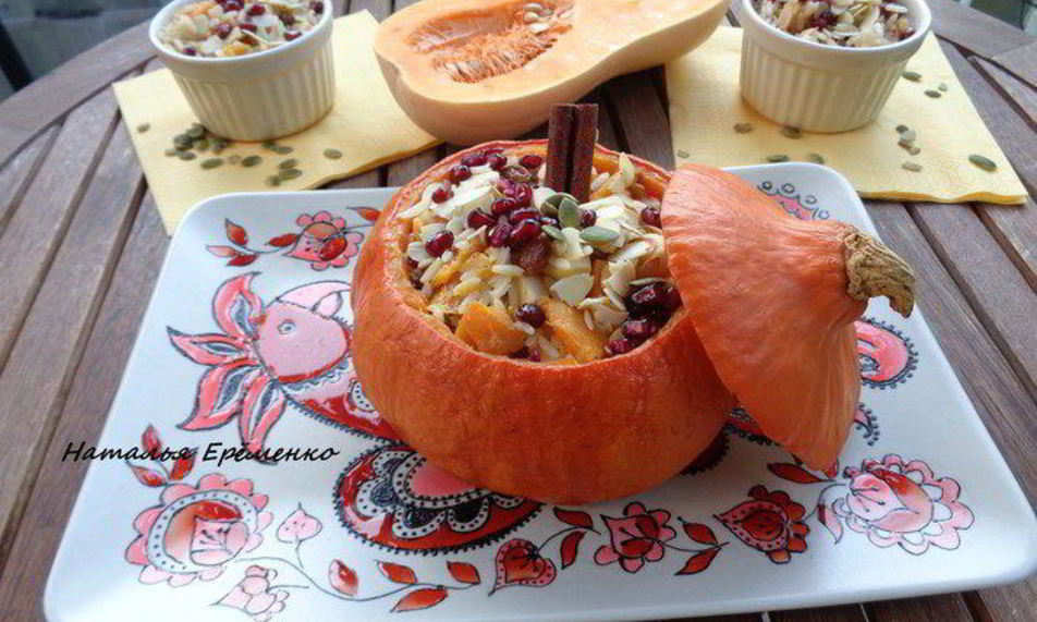 Рецепт каши в тыковке веселый хэллоуин