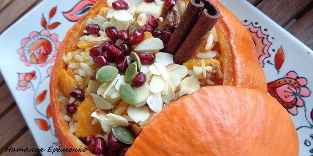 каша в тыковке веселый хэллоуин