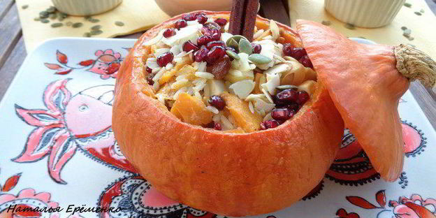 каша в тыковке веселый хэллоуин