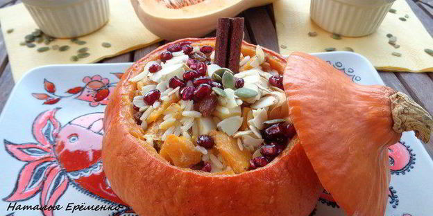 каша в тыковке веселый хэллоуин