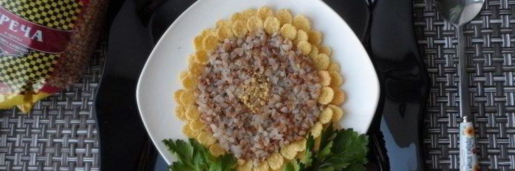 Каша Летнее настроение