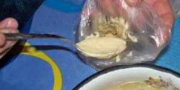 мамалыга для рыбалки