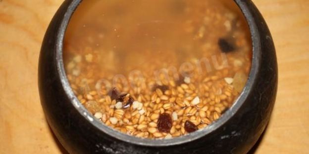 кутья из пшеницы на рождество