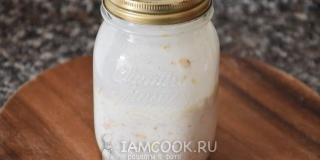 ленивая овсяная каша с апельсиновым джемом