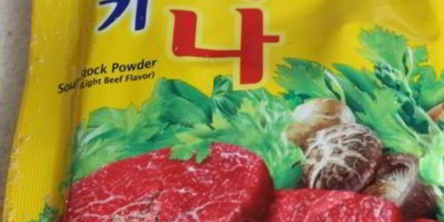 вкусная перловая каша с мясным фаршем и овощами