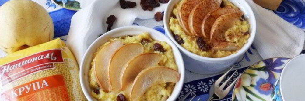 Каша пшенная с грушами и изюмом