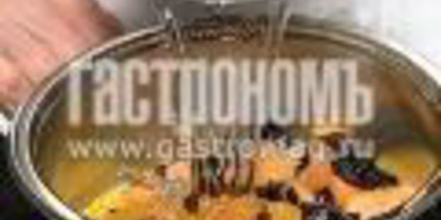 пшенная каша с тыквой и сухофруктами