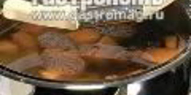 пшенная каша с тыквой и сухофруктами