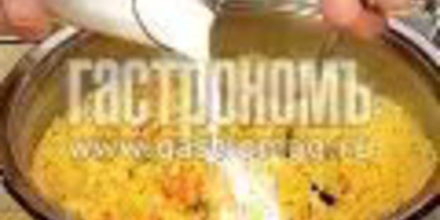 пшенная каша с тыквой и сухофруктами