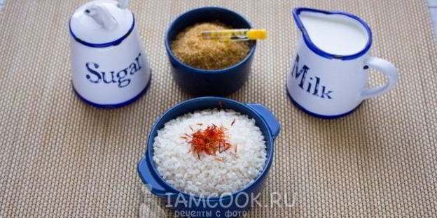 бельгийская рисовая каша