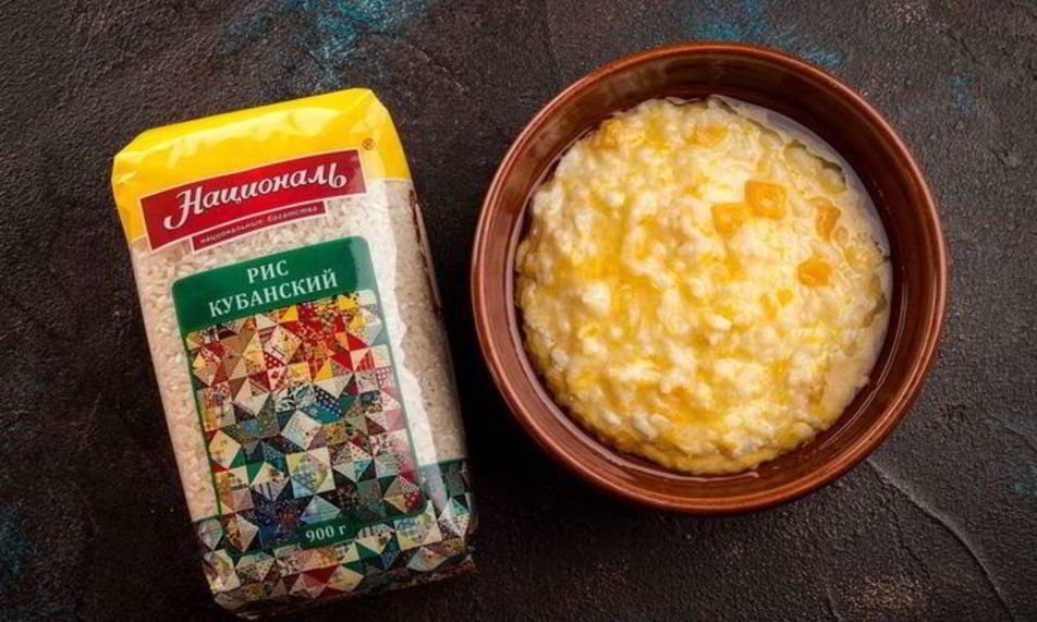 Рецепт рисовой каши на молоке с тыквой
