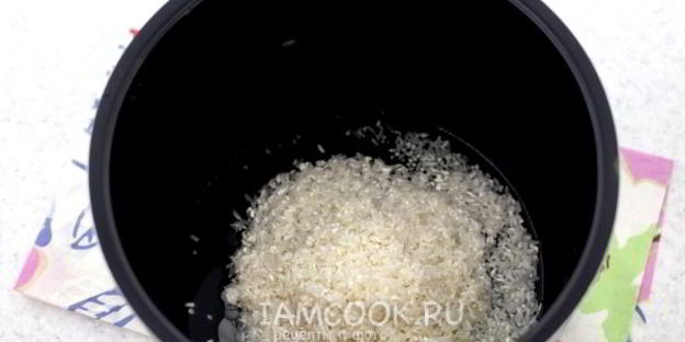 рисовая каша на молоке в мультиварке
