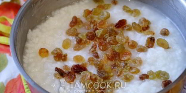 рисовая каша на воде с изюмом