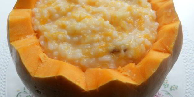 рисовая каша с айвой в тыкве