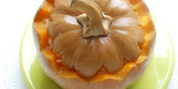 рисовая каша с айвой в тыкве