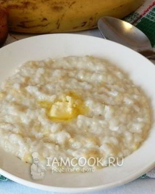 Рисовая каша с бананом